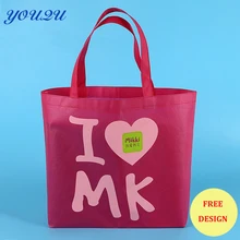 Нетканая хозяйственная сумка с принтом+ escrow