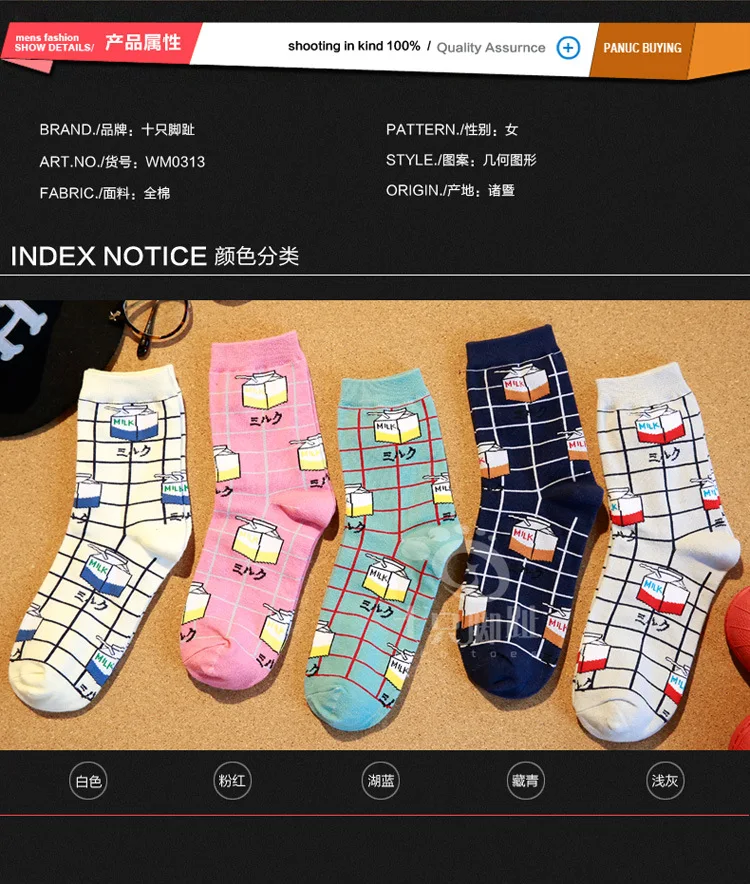 Новая мода подарок Для женщин носки тапочки Flash сладкий прекрасный Стиль удобные Cawaii кондированные носки тапочки
