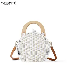 Женская модная деревянная плетеная ручка верблюжья сумка новая белая соломенная сумка на плечо ручная плетеная деревянная ручка плетеная Сумка из ротанга