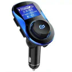 Bluetooth fm-передатчик [180 градусов вращения] Беспроводной радио в автомобиле автомобильный адаптер комплект с 5 В/ 2.1A и 1A смарт-ic двойной