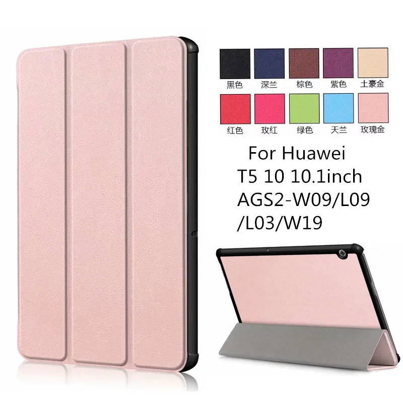 Ultra Slim PU Leather Case For Huawei MediaPad T5 AGS2 W09/L09/L03/W19
