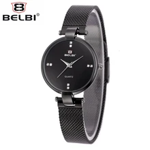 BELBI De Luxe Montre Étanche Conçu Pour Femmes En Acier Inoxydable Maille Bracelet Simple Style Élégant Casual Quartz Montre-Bracelet