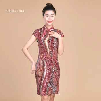 

Sheng Coco Striped Leopard Elastic Cotton Linen Cheongsam Dresses Slim Figure Women Improved Large Size Cheongsam Qipao Dress Qi