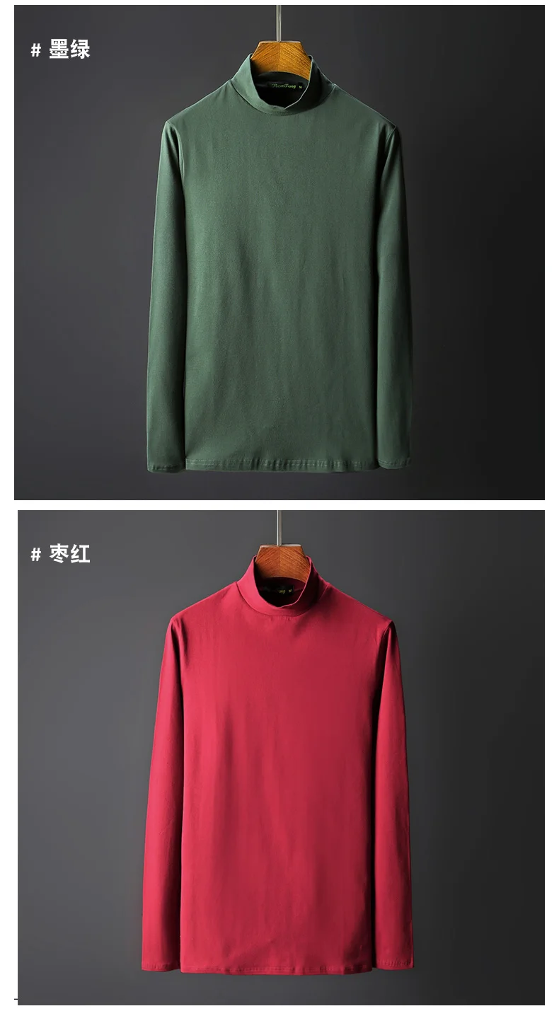 2018 New Arrival Spring Fall long sleeve t shirt men Turtleneck causal fashion young 100% cotton T Shirts Tops Tees Plus Size (6)