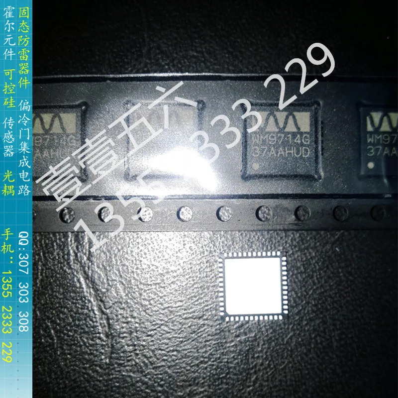 

[BELLA]WM9714G AC97 audio encoder T / P interface chip QFN-48 WM9714CLGEFL / RV--10pcs/lot