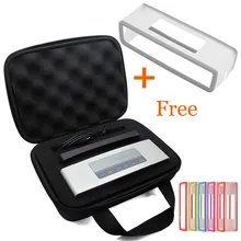 2 в 1 Жесткий EVA чехол для путешествий+ Мягкий силиконовый чехол для Bose Soundlink Mini 1/Mini 2 Bluetooth динамик зарядка Cradl