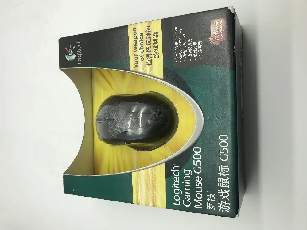 QQ20190312142035