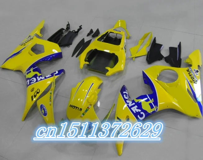

Dor-ABS yellow black YZF R6 2003 2004 2005 fairing kits YZF R6 fairing kit 03 04 05 D