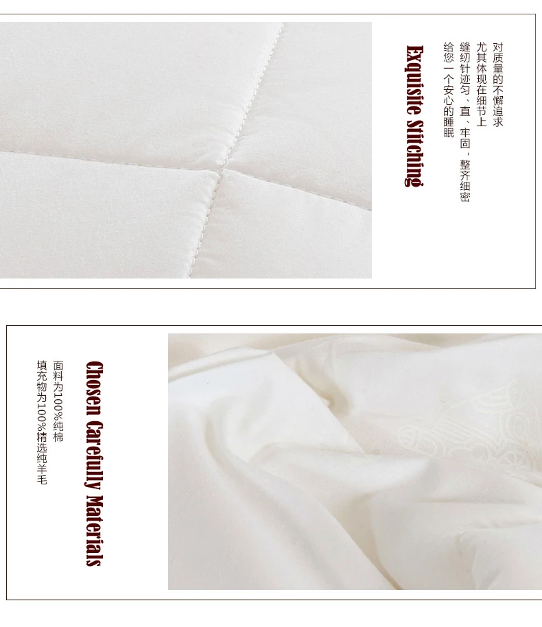 100% Australian Wool Comforters 14