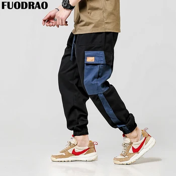

FUODRAO Harajuku Harem Pant Men Joggers Cargo Pants Hip Hop Streetwear Japanese Patchwork Pockets Pants Plus Size 5XL K156
