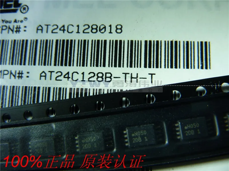 AT24C128B-TH-T экран 2DB 1 TSSOP8 100% оригинал authenc | Электронные компоненты и принадлежности