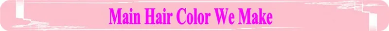 Main Hair Color We Make