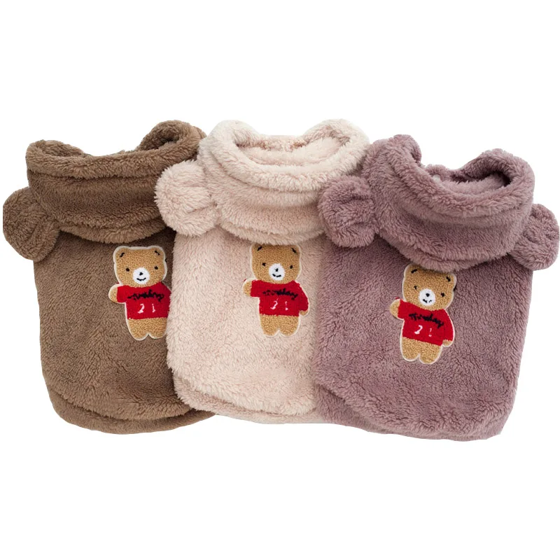 Модная одежда для домашних животных маленьких собак чихуахуа Тедди Kawaii пальто с