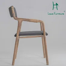 Луи Мода обеденные стулья гостиной твердой древесины изогнутые орех ретро современный минималистский спинки отдыха
