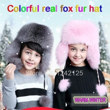 Новая русская меховая шапка, зимняя шапка из натурального Лисьего меха для мальчиков и девочек, шапка для родителей и детей, теплая меховая шапка, цветная женская шапка из меха лисы