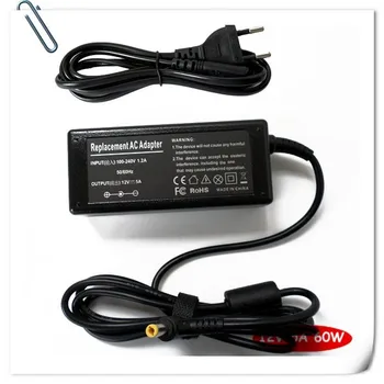 

12V 5A AC Adapter Charger For BenQ LCD Monitors FP2081 , FP450 , FP547 , FP553