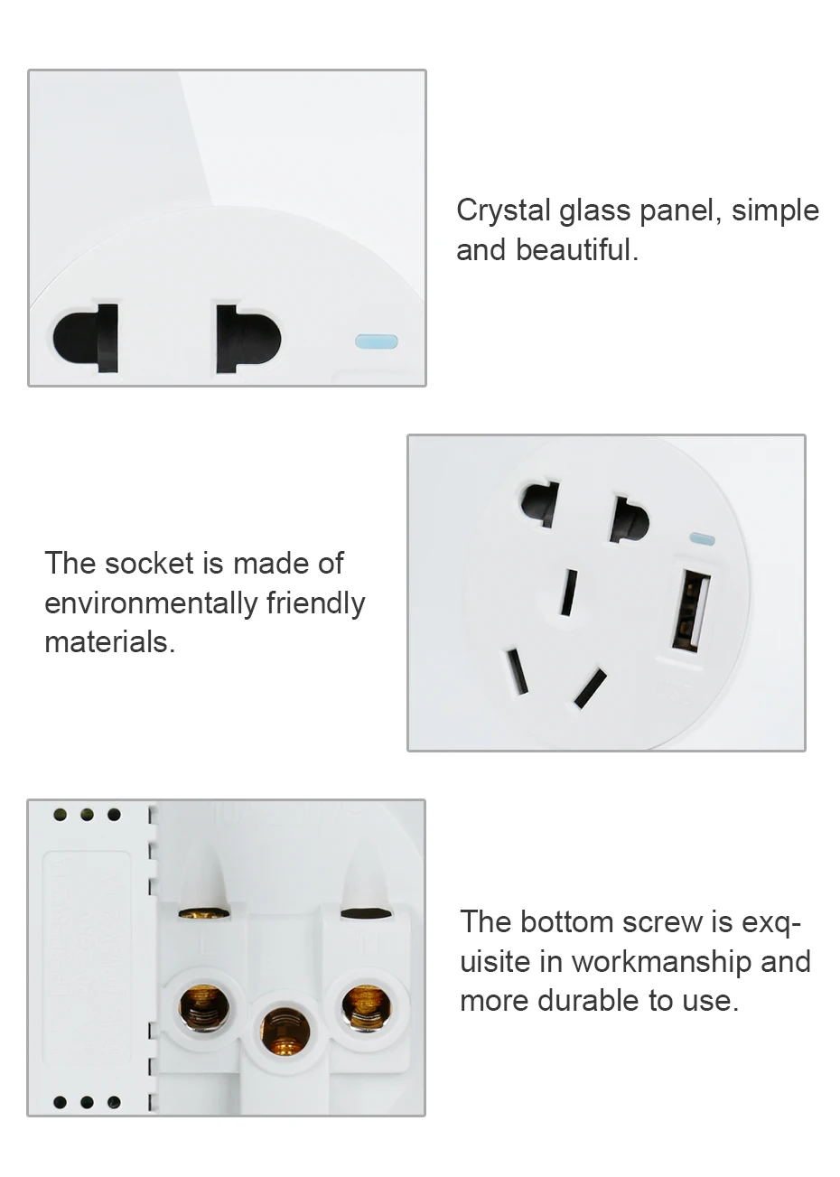 插座5_02