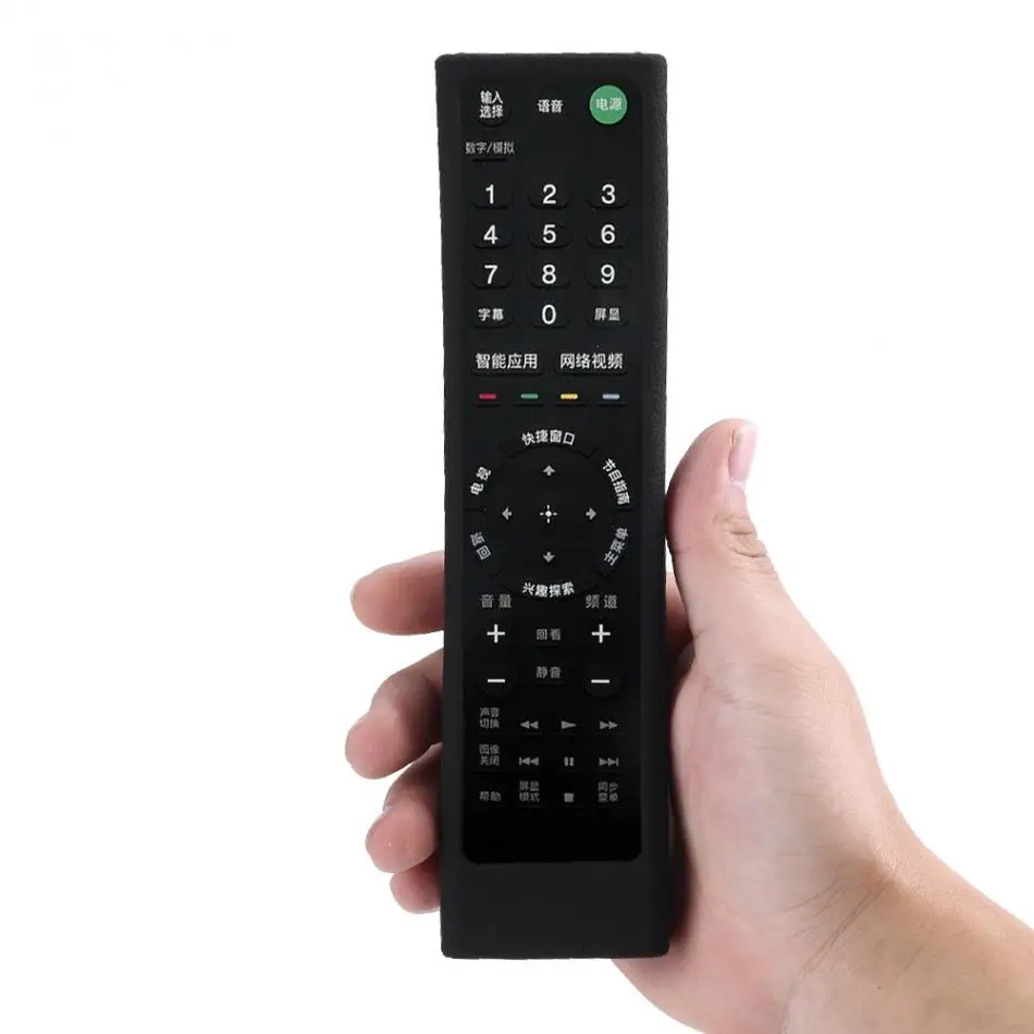 Shockproof Protective Silicone Case Cover RMF TX200C Black For Sony Smart TV Remote Controller