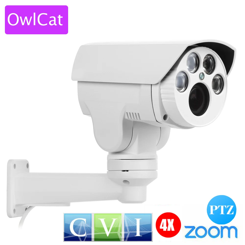 

1080P Rotate HD CVI Mini PTZ Camera cctv Bullet Outdoor Waterproof 4X Zoom 2.8-12mm Auto Focus 2MP IR Night Vision