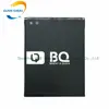 1PCS New 100% High Quality BQS-5070 BQS 5070 BQS5070 Battery for BQ BQS-5070 Magic Nous NS 5004 phone + Track Code ► Photo 2/6