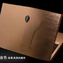 KH матовая блестящая наклейка для ноутбука, защитная пленка для Alienware 17 M17X R3 R4 ANW17, 17,3 дюймов, 2012