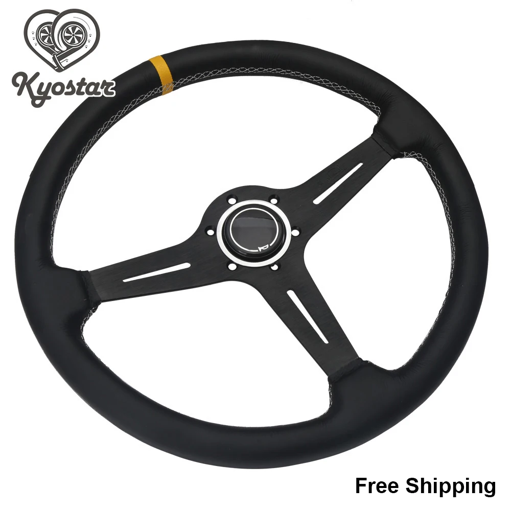 steering wheel classic 15