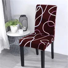 

Printed Soft Removable Chair Cover Elastic Chair Cover Spandex Decor Chair Cover Dining Banquet Hotel Wedding Housse De Chaise