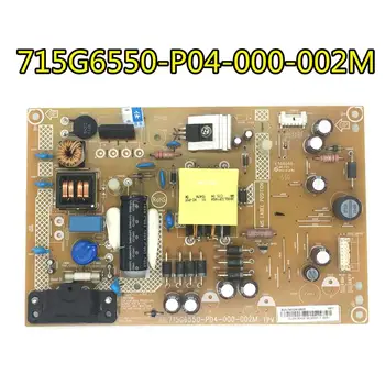 

100% test for 32PHF2651 715G6550-P04-000-002M power board