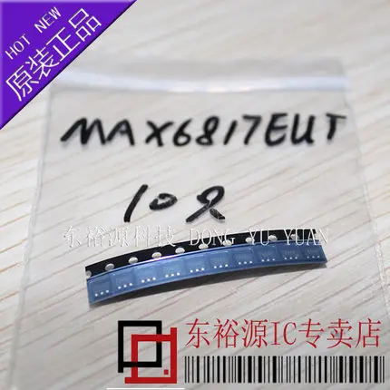 

5PCS 10PCS MAX6817EUT SOT23-6 MAX6817EUTR SOT23 MAX6817 6817 AAAU New and original