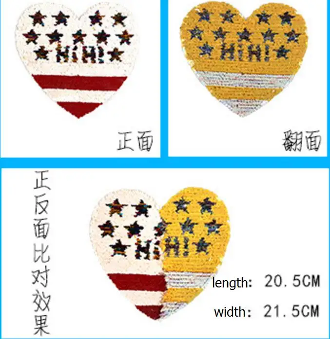 QQ20170821093504