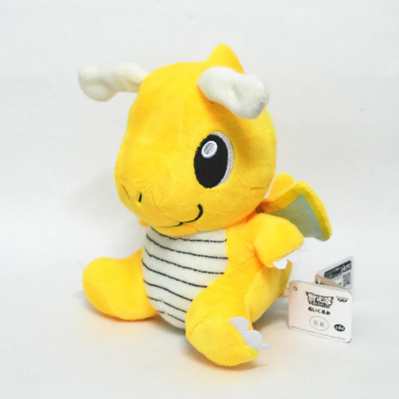 

16cm Pocket doll Dragonite Plush Toy Stuffed Dolls plush doll Gifts for children