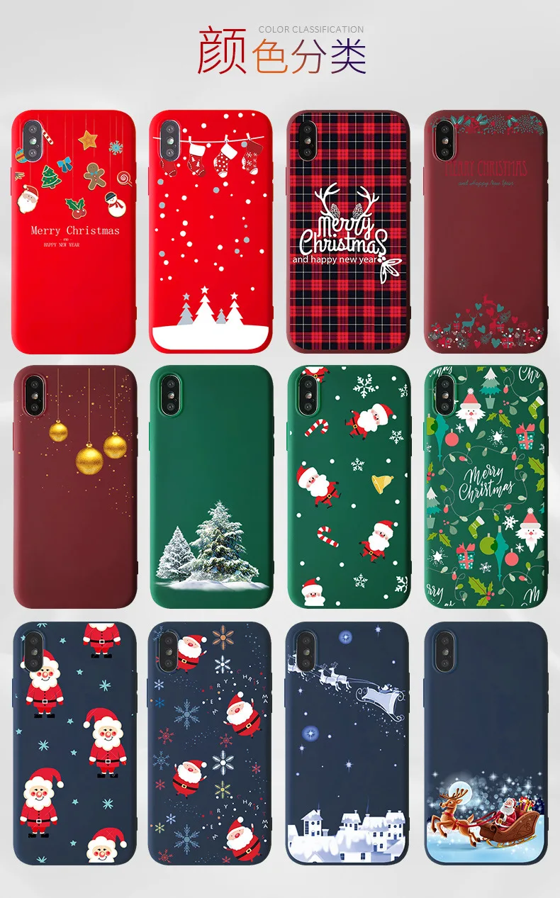 cozy hut iphone 7 plus case cozy hut iphone 7 plus case