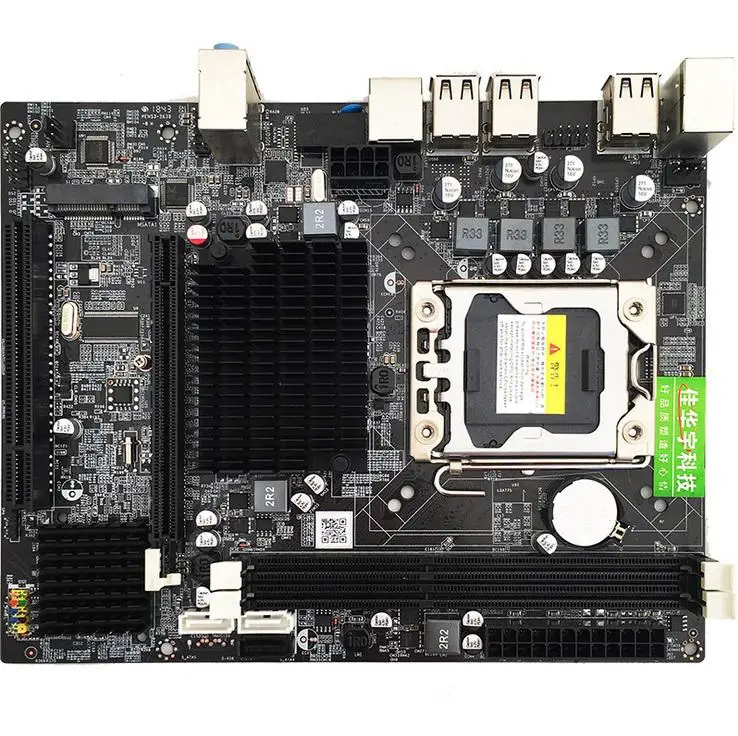 X58 1366 Motherboard Desktop Computer Motherboard Support Ecc