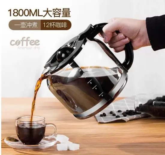 Donlim DL-KF400S home cafe Machine household American drip coffee maker 1.8L Smart stainless steel Semi-automatic glass tea pot