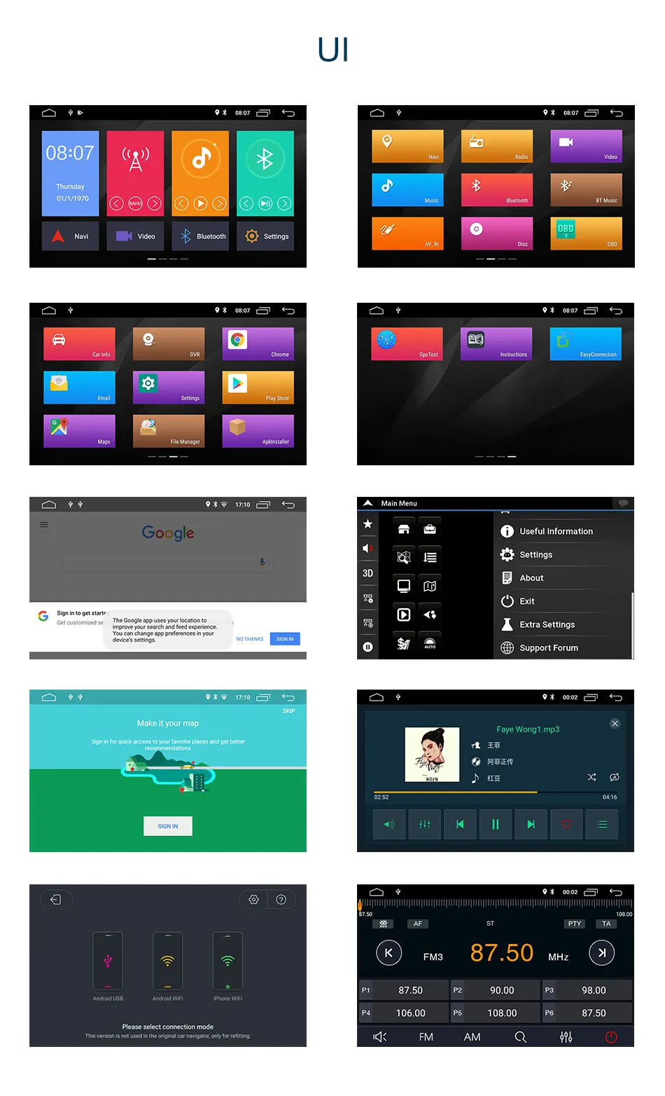 Excellent 7" Android 8.1 Car Radio DVD Player For VW/Volkswagen/POLO/Golf/Skoda/Octavia/Seat/Leon Multimedia Stereo GPS Navi Wifi TPMS FM 17