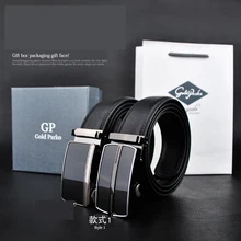 Strap male genuine leather automatic buckle belt male first layer of cowhide formal suit classic pure commercial brief