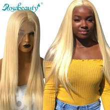 Предварительно парики шнурка человеческих волос 613 светлые прямые бразильские 13x4 Синтетические волосы на кружеве Волосы remy парики для чернокожих Для женщин rosabeauty