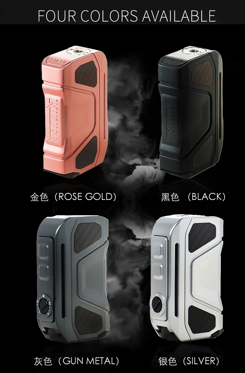 BENECIG Killer 260W Mech Mod_07