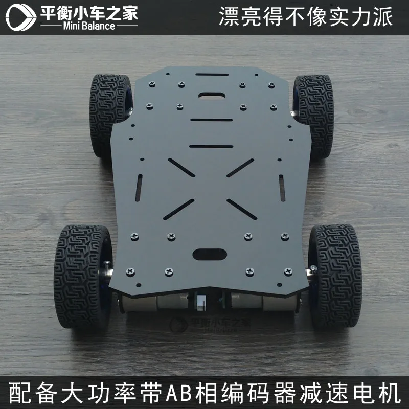 4WD Chassis chassis intelligent car tracking car obstacle avoidance robot 4 wheel drive wenhsin diy metal structure tank chassis tracked robot car obstacle avoidance