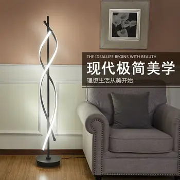 

Modern simplicity of creative personality floor lamps standing staande lamp led nordic floor lamps for living room Vloer lamp