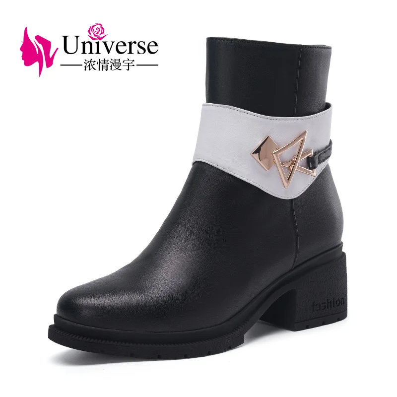 mid calf chunky heel boots