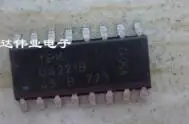 

Free shipping 10PCS/LOT in stock New U4221B
