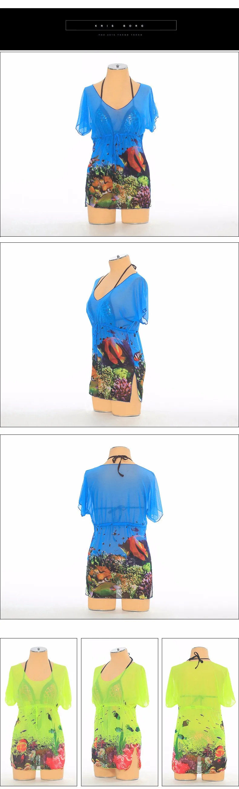 Шифоновое платье-бикини с бретельками на талии, прозрачная Свободная Женская пляжная блуза с u-образным вырезом, неоновая прозрачная накидка, пляжная одежда
