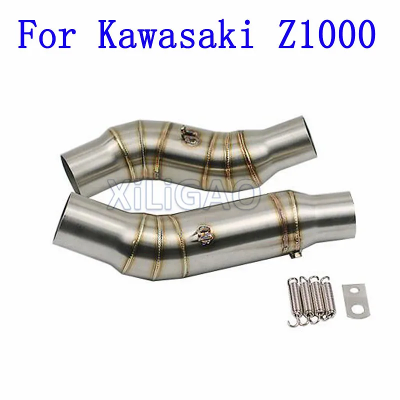Для Kawasaki Z1000 2010 2011 2012 2013 2014 2015 2016 мотоцикл Выхлопная средняя труба без глушителя