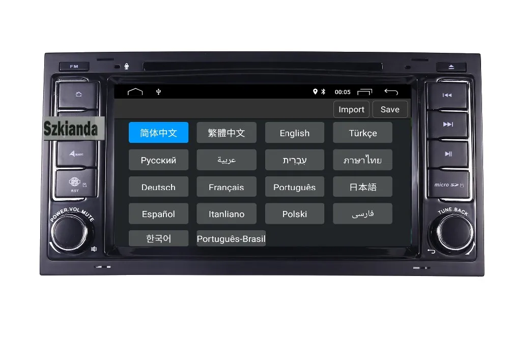 Excellent 7"HD IPS Android 9.0 Car GPS navigation for Volkswagen Touareg T5 Transporter Multivan wifi 3g bluetooth Radio stereo multimedia 23 Excellent 7"HD IPS Android 9.0 Car GPS navigation for Volkswagen Touareg T5 Transporter Multivan wifi 3g bluetooth Radio stereo multimedia 23