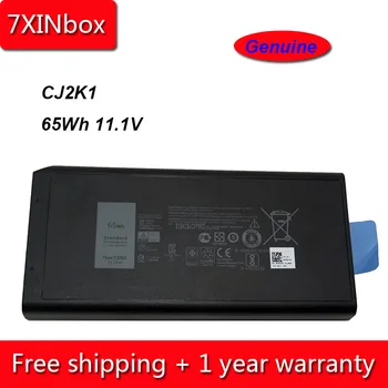 

7XINbox 65Wh 11.1V Genuine 4XKN5 CJ2K1 X8VWF 5XT3V 09FN4 XRJDF Laptop Battery For Dell Latitude E5404 E7404 14 7404 453-BBBD