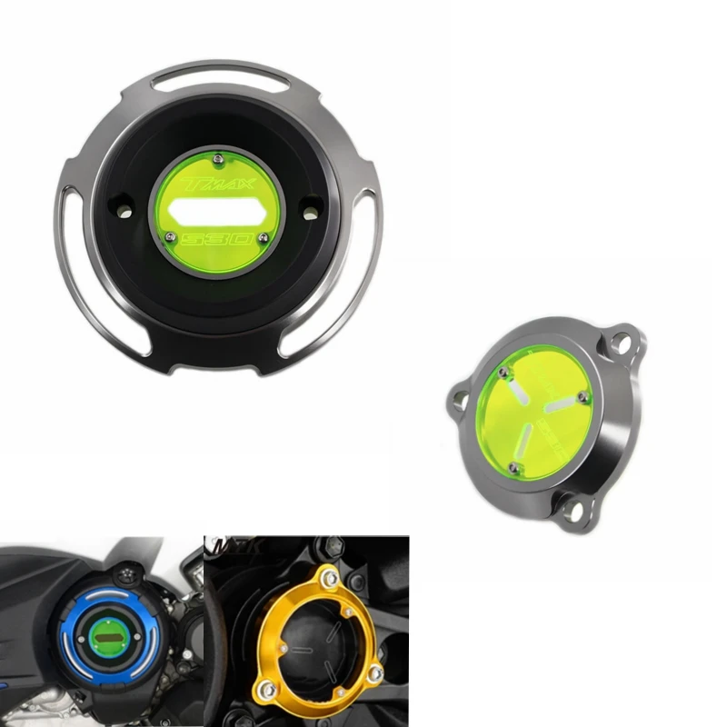 TMAX530-1