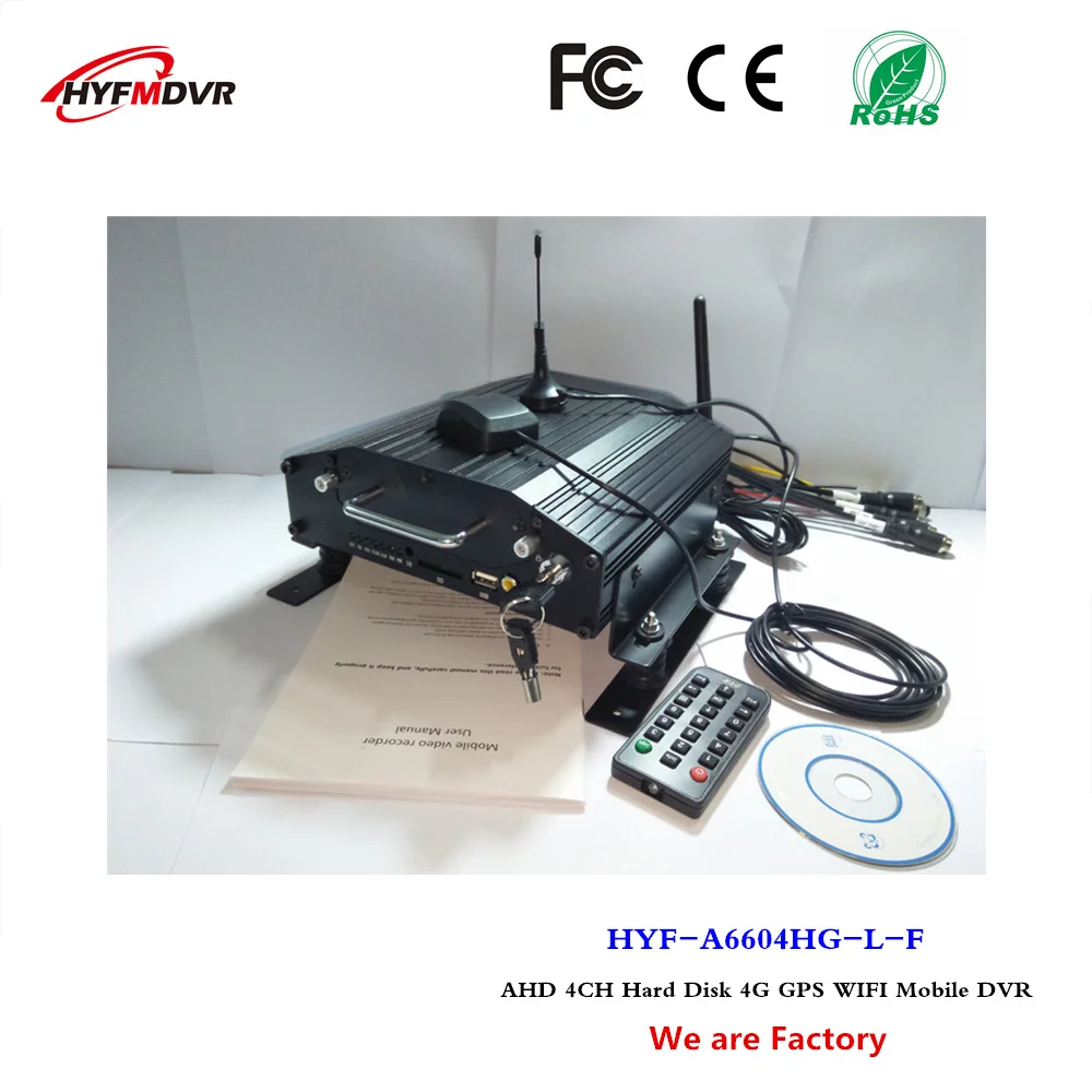 

4g gps wifi 4ch hd hdd mdvr remote positioning monitoring host coaxial on-board video recorder support Japanese