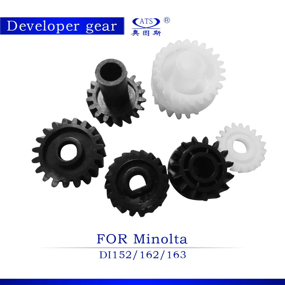 B-For Minolta DI152,162,163(1)