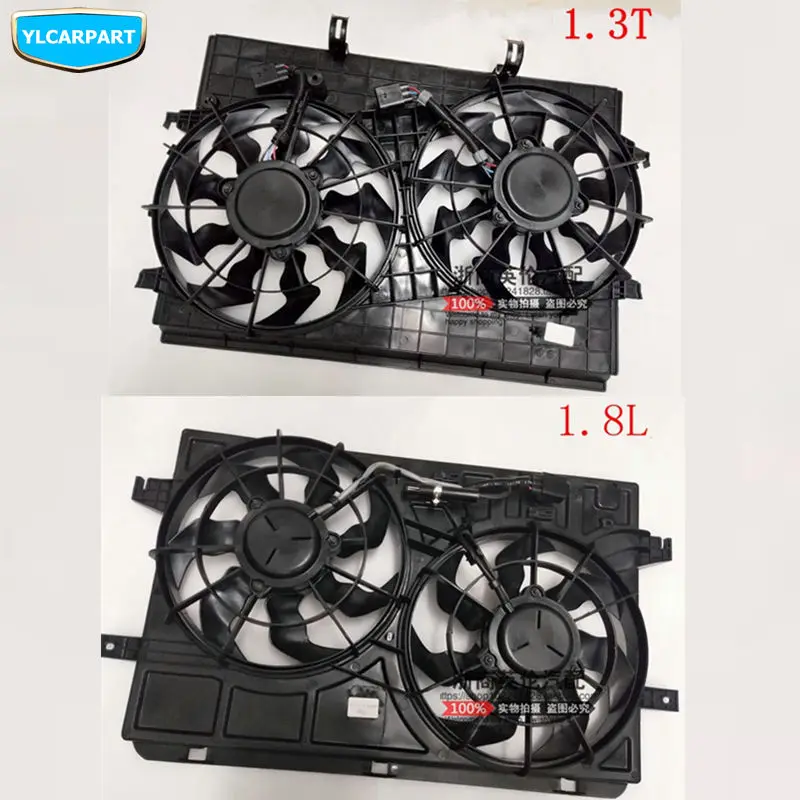 For Geely Emgrand X7 EmgrarandX7,EX7,FC SUV,Vision X6,NL4,Car radiator cooling fan